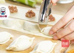 3秒快速包饺子，而且颜值爆表的做法图解5