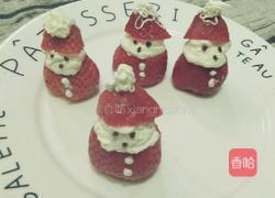 草莓圣诞老人的做法图解4