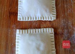 山楂糕派的做法图解10