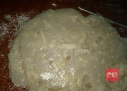 马蹄糕的做法图解13