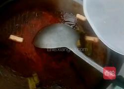 狗排骨炖豆腐的做法图解1