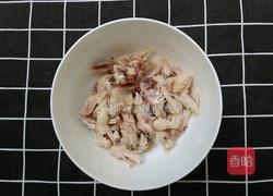 麻辣鸡腿的做法图解5