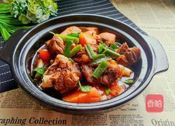 胡萝卜炖羊肉的做法图解1