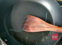 胡萝卜炖羊肉的做法图解9