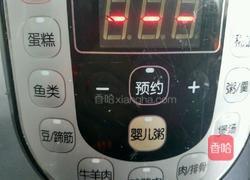 胡萝卜炖羊肉的做法图解15