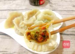 茴香猪肉水饺的做法图解1