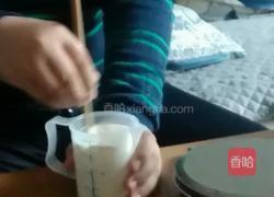 披萨的做法图解2