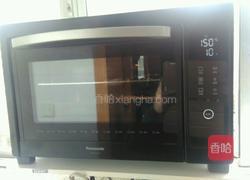 披萨的做法图解9