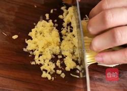 自制香剁椒的做法图解3