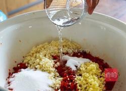 自制香剁椒的做法图解7