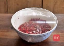 自制香剁椒的做法图解9