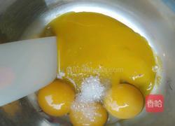 蔓越莓蛋糕卷的做法图解2