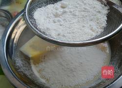 斑纹戚风蛋糕的做法图解4