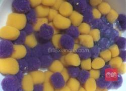 芋圆的做法图解12