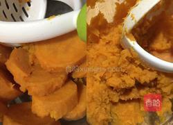 芋圆的做法图解6