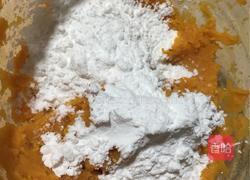 芋圆的做法图解7