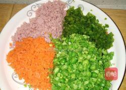 营养素面饼的做法图解1