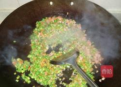 营养素面饼的做法图解2