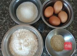 纸杯小蛋糕的做法图解2