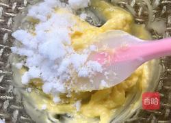 曲奇饼干的做法图解3