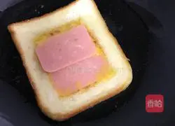 NG Love Life ~ Illustration of how to make cheese bread slices 9