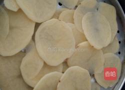 最长的薯条的做法图解3