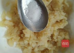 最长的薯条的做法图解5