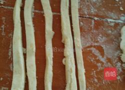 最长的薯条的做法图解9