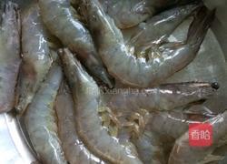 茄汁焖大虾的做法图解1