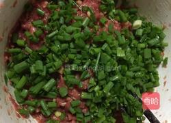 香煎牛肉饼的做法图解3