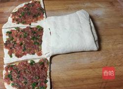 香煎牛肉饼的做法图解6