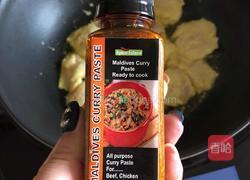 马尔代夫辣咖喱鳕鱼的做法图解8