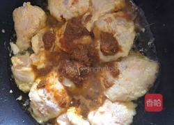 马尔代夫辣咖喱鳕鱼的做法图解9