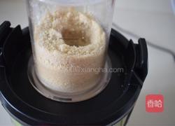 自制黑芝麻酱的做法图解3