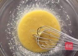 星空甜甜圈的做法图解2