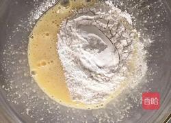 星空甜甜圈的做法图解3