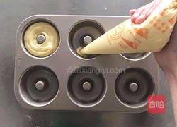 星空甜甜圈的做法图解6