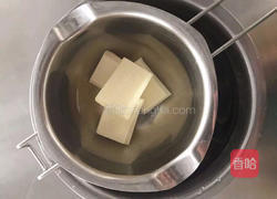 星空甜甜圈的做法图解7