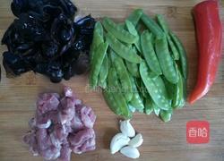 荷兰豆炒木耳的做法图解3