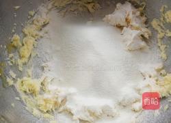 柠檬流心芝士挞的做法图解3