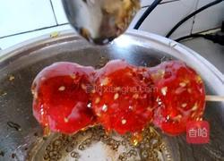 冰糖葫芦的做法图解9
