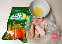 香甜不辣鸡翅的做法图解1