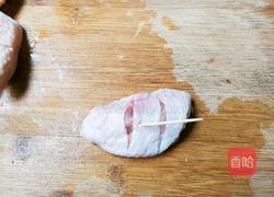 香甜不辣鸡翅的做法图解4