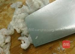 香菇酿虾盏的做法图解3