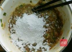 香菇酿虾盏的做法图解6