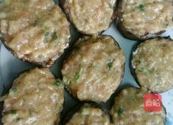 香菇酿虾盏的做法图解7