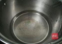 玫瑰苹果挞的做法图解3