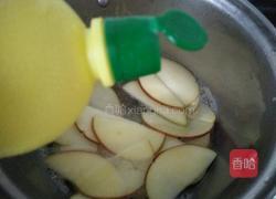 玫瑰苹果挞的做法图解5