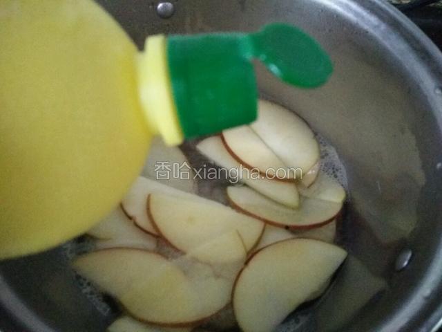 加少许柠檬汁以防变色