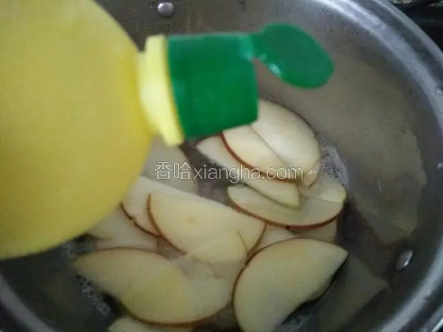 加少许柠檬汁以防变色